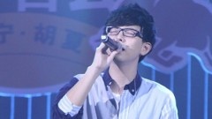 胡夏 - 天之大&那些年&小宝贝