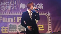 王子