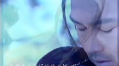 张智霖 - 无味关怀