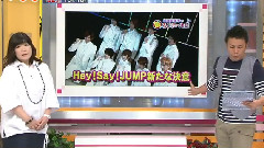 Hey! Say! JUMP - UMMARY2011报导 11/08/08