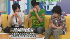 山田凉介 - 昭和平成 剥香肠的特技中文字幕 08/07/20