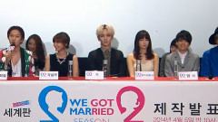 Super Junior,SHINee - 吸血夫妇Cut