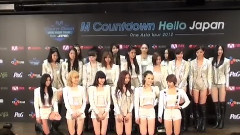 E-Girls - M Countdown Hello Japan 记者会