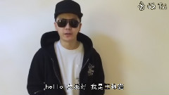 音悦V榜 - 王栎鑫 第二届音悦V榜年度盛典ID