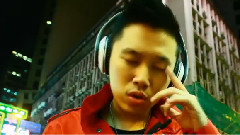 MC JIN - Angels