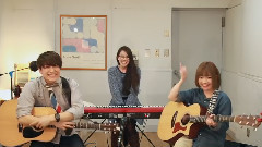 Goose House - ちっぽけな勇気