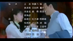 陆虎 - 石板路