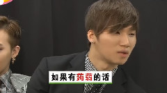 BigBang - NTV ZIP BigBang Cut