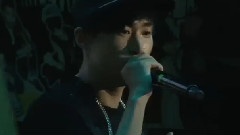 Epik High - 冷