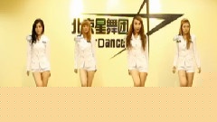 Sistar,模仿翻唱 - Alone & How Dare You