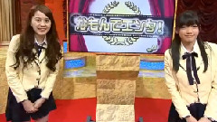 SKE48 - 日曜なもんで! 报道
