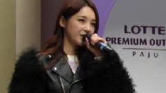 Davichi - 8282 Lottet Family Concert