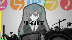 VOCALOID家族,初音未来,动漫专属 - サイハテ