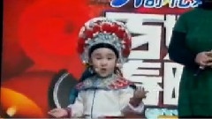 华语童星 - 好运来