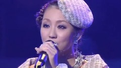 倖田来未 - Moon Crying