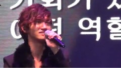 沈昌珉 - Aisa Fan Meeting In Shanghai