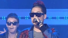 M.I.B - G.D.M