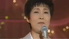 岛仓千代子 - 人生いろいろ