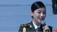陈思思 - 拥军爱民