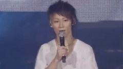 UVERworld - Discord