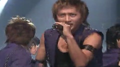 Super Junior - U
