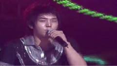 Super Junior - U