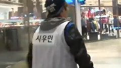 EXO-K,EXO-M,EXO - Running Man EXO Cut