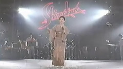 岛仓千代子 - 生きた爱した呗った