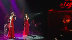 Davichi - Tatata