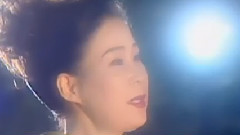 岛仓千代子 - 人生はショータイム