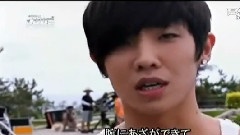 BEAST - Exciting Cube TV EP05 Part2