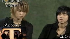 东方神起 - I Love Music