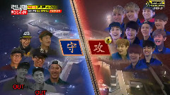 EXO-M,EXO - Running Man 鹿晗全场Cut