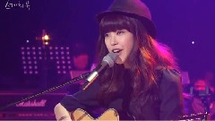 IU - Dreaming