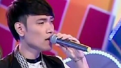 杨宗纬 - 如果爱