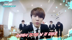 Infinite - This Is Infinite E02预告