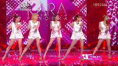 Kara - Pandora