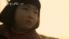 The One - 听我的