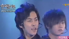 SS501 - Urman & The One