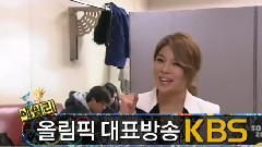 A Pink,Ailee,4minute,Secret - KBS索契冬奥会应援