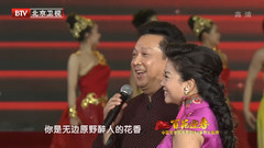 郁钧剑,张也 - 祖国颂