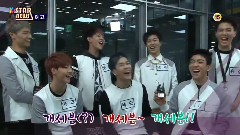 GOT7 - K-STAR News GOT7 Cut