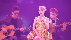 杨丞琳 - Rainie