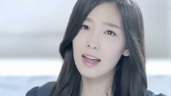 少女时代,太妍(少女时代) - Set Me Free