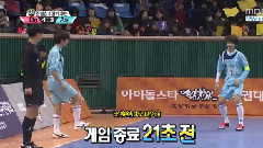 EXO - 偶像运动会 EXO Cut