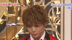 Hey! Say! JUMP - 一番Song Show Yamada Part