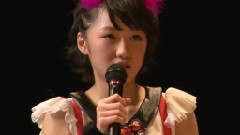 早安少女组 - 譜久村聖&工藤遥バースデーイベント2013, 飯窪春菜バースデーイベント2013