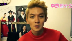 Teen Top - Teen Top On Air Teen Top 2014 World Tour High Kick In Seoul D-11