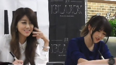 Rainbow - Blaxx Fansign Event