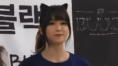 Rainbow - Rainbow Blaxx Fansign Event